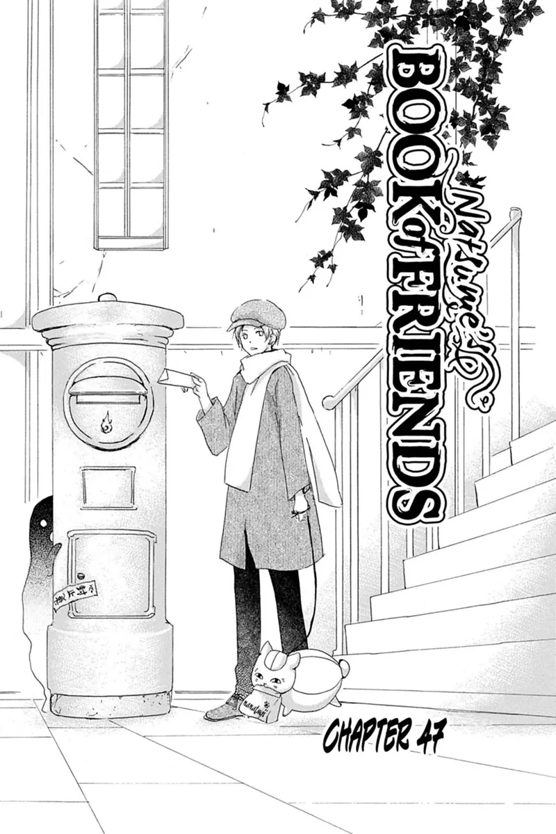 Natsume Yuujinchou Chapter 47 - 6