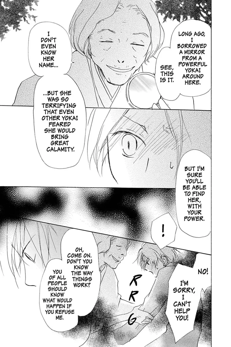Natsume Yuujinchou Chapter 48 - 12