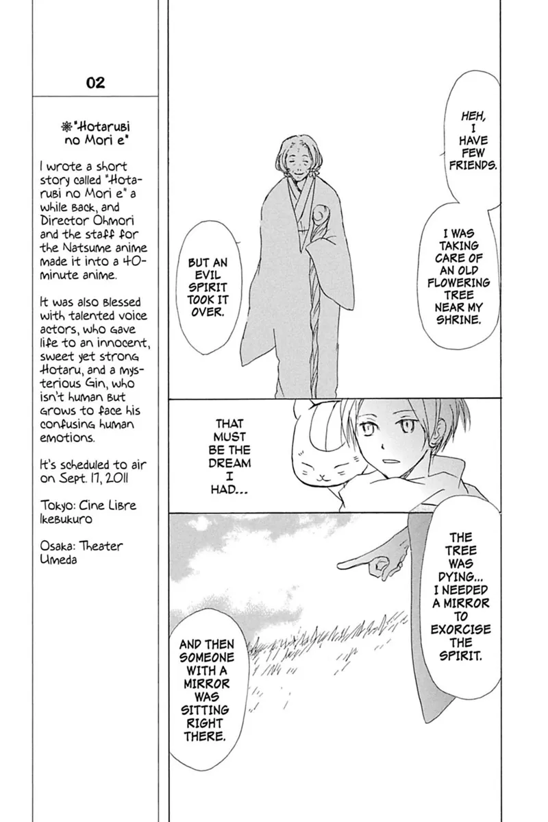 Natsume Yuujinchou Chapter 48 - 20