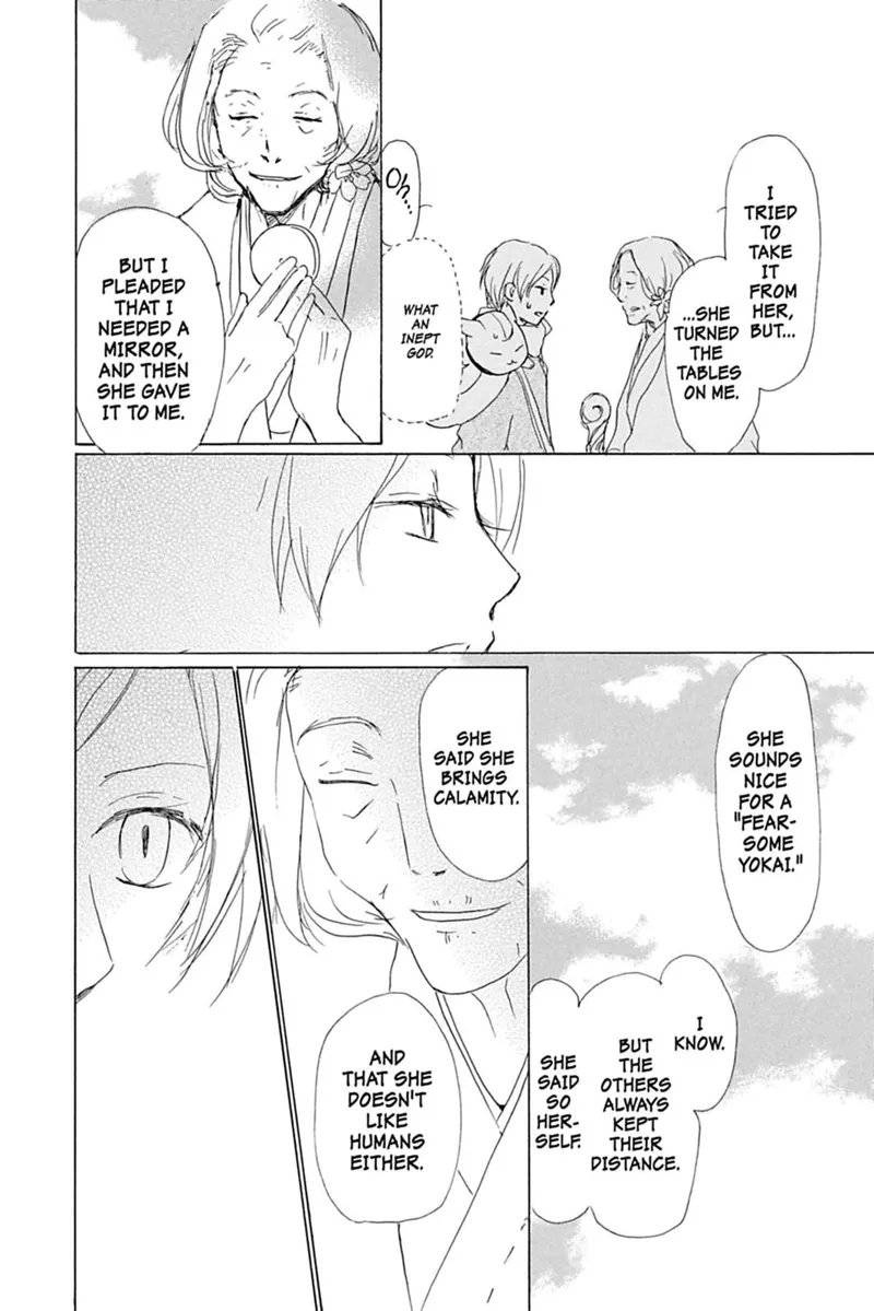 Natsume Yuujinchou Chapter 48 - 21
