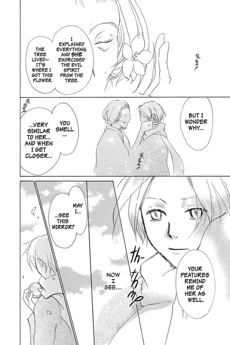 Natsume Yuujinchou Chapter 48 - 23