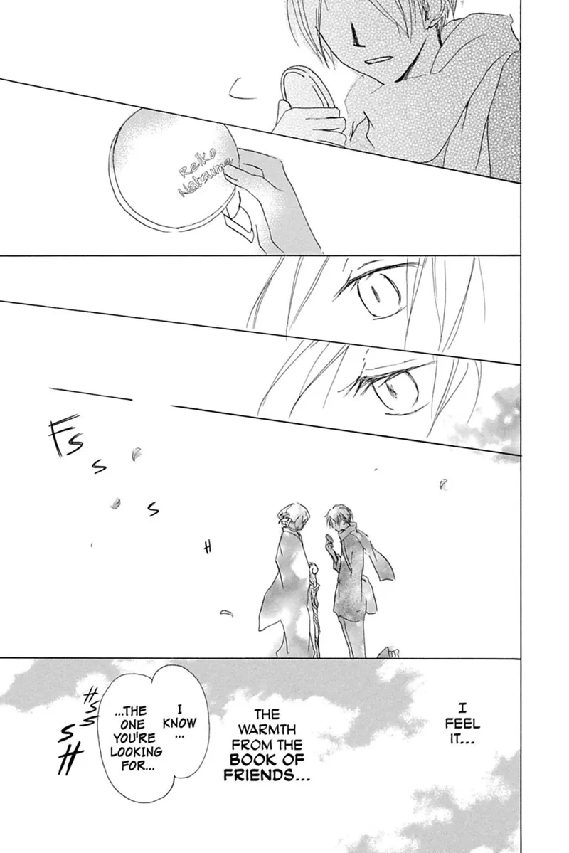 Natsume Yuujinchou Chapter 48 - 24