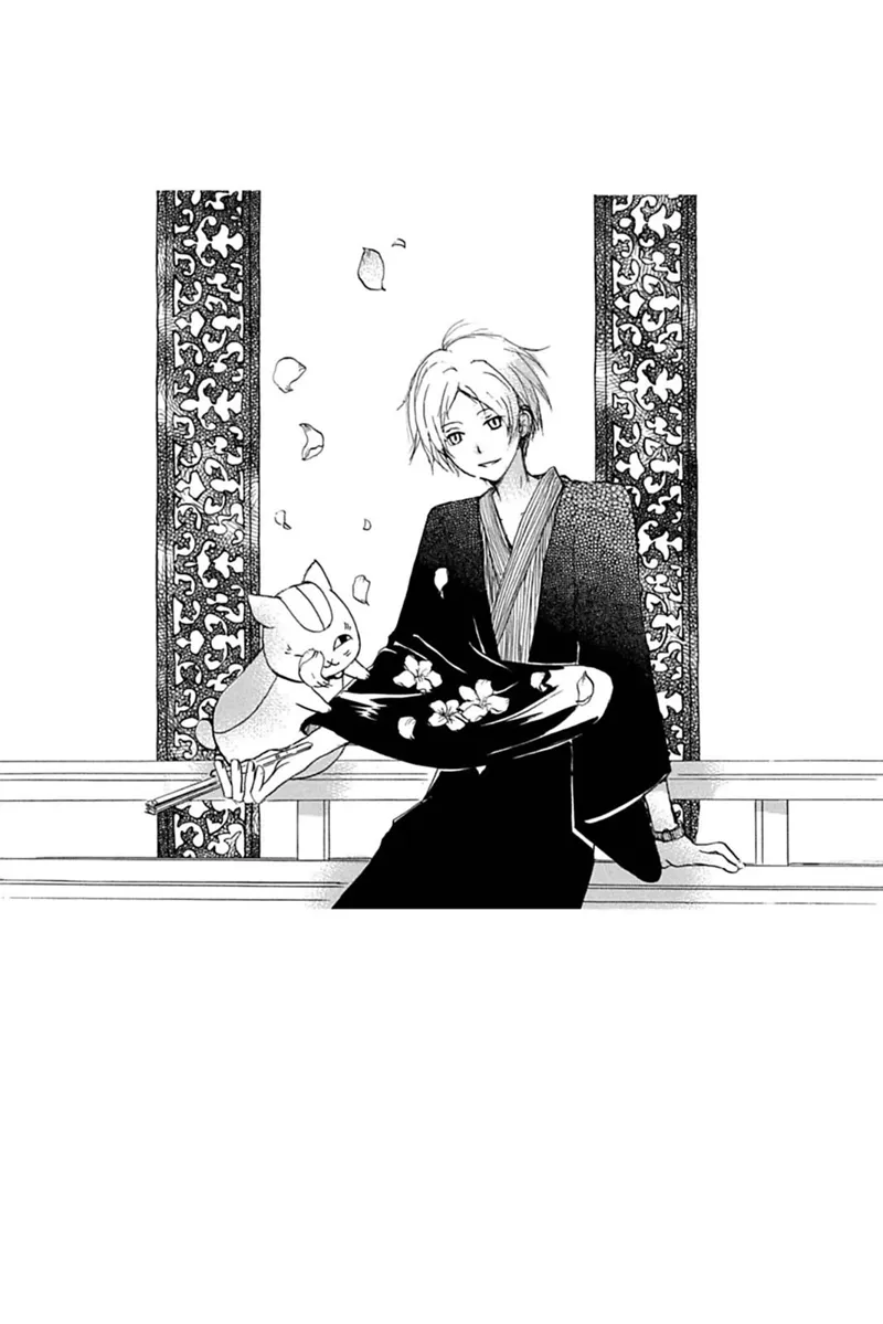Natsume Yuujinchou Chapter 48 - 3
