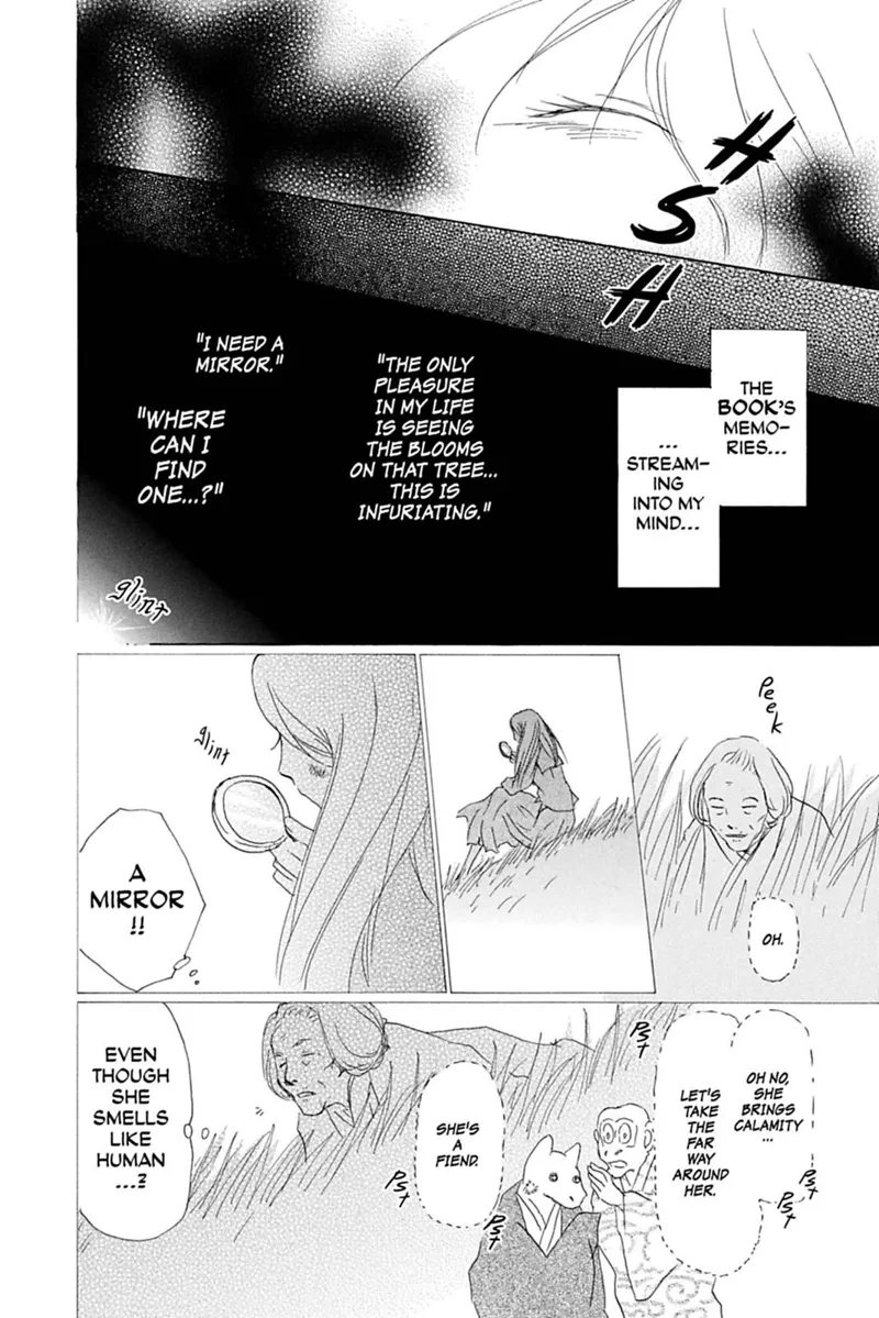 Natsume Yuujinchou Chapter 48 - 31