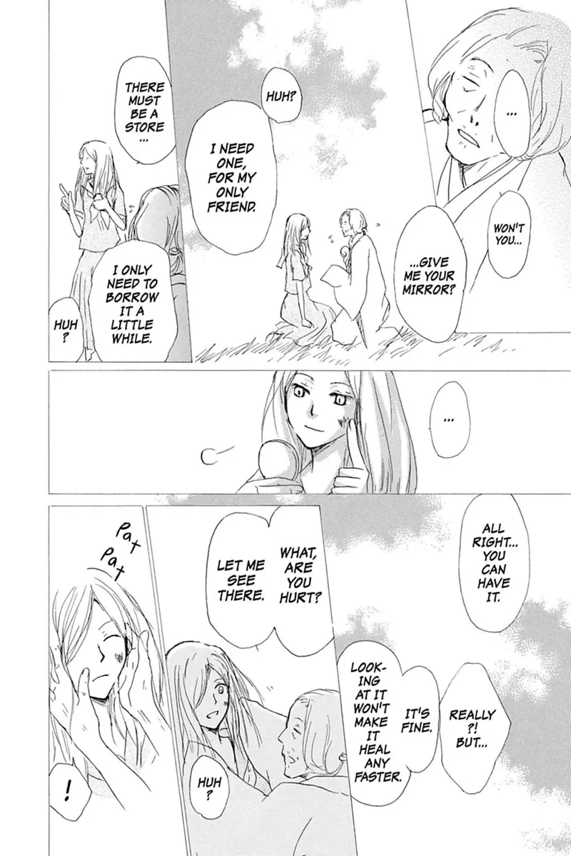 Natsume Yuujinchou Chapter 48 - 33