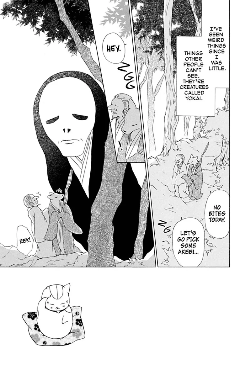 Natsume Yuujinchou Chapter 48 - 4