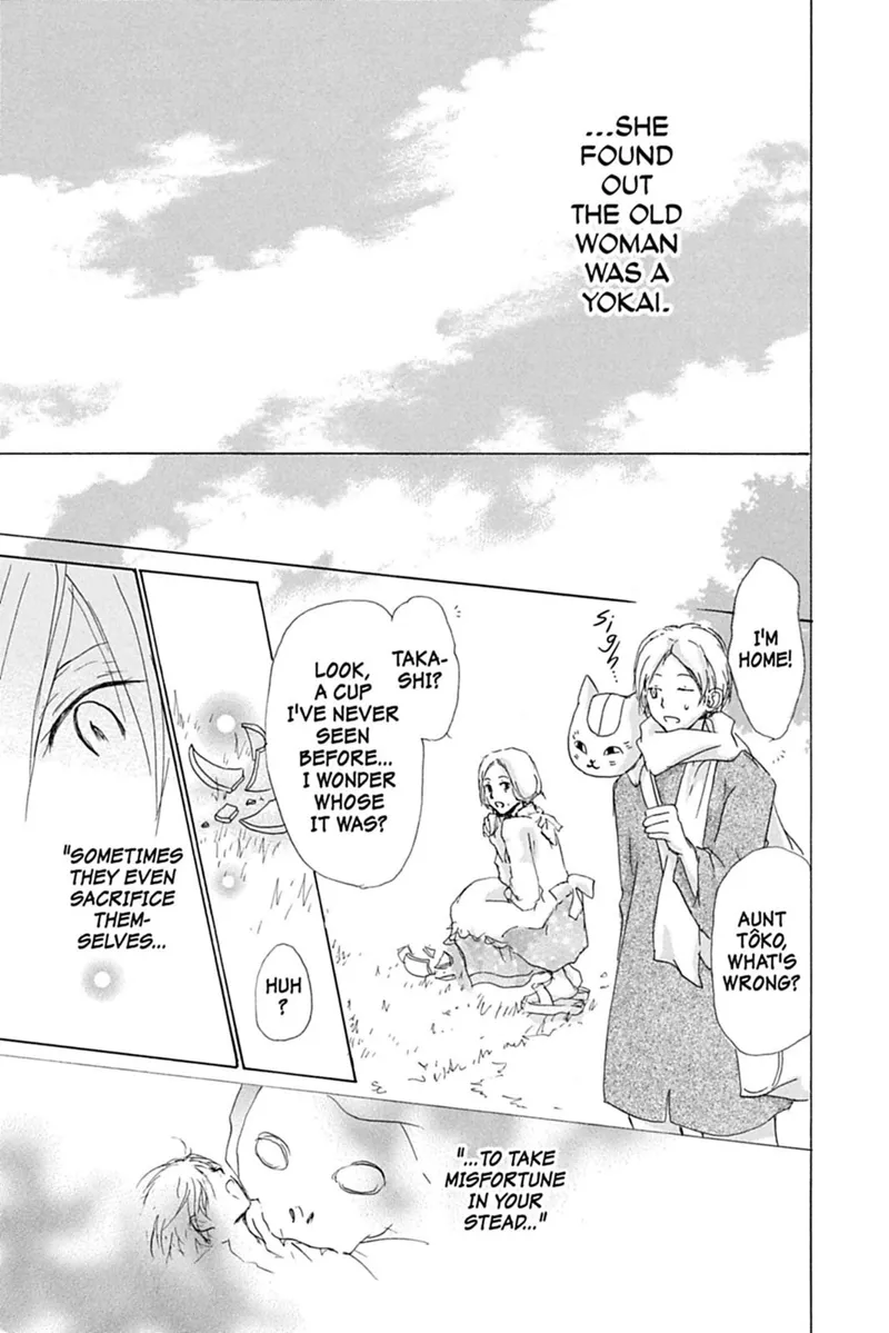 Natsume Yuujinchou Chapter 48 - 40