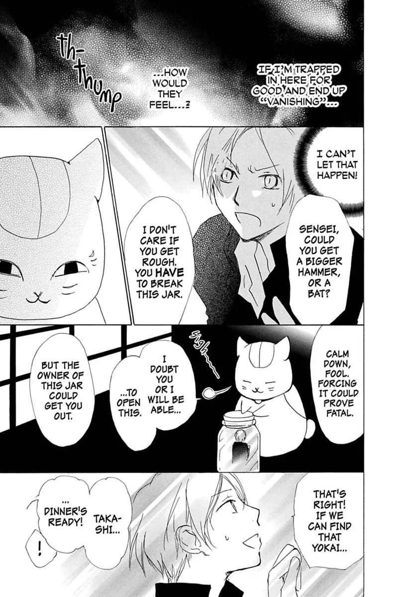 Natsume Yuujinchou Chapter 49 - 11