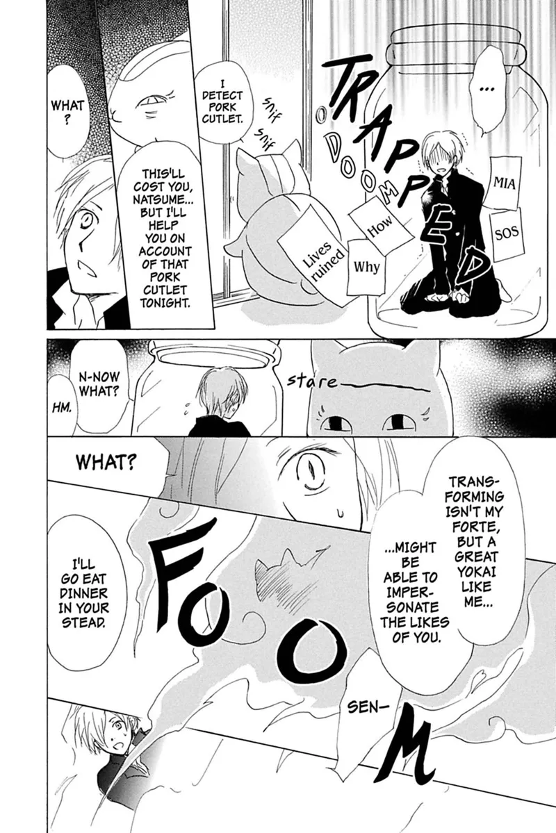 Natsume Yuujinchou Chapter 49 - 12