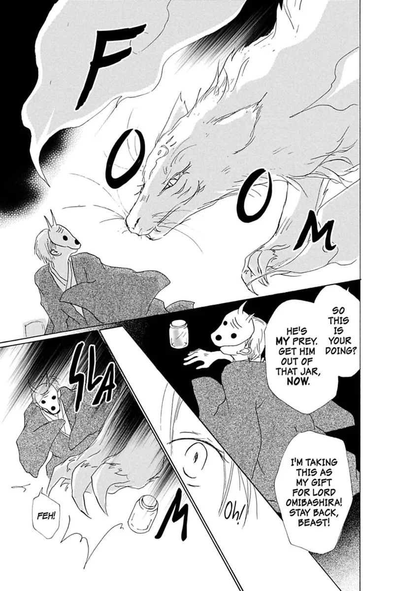 Natsume Yuujinchou Chapter 49 - 17