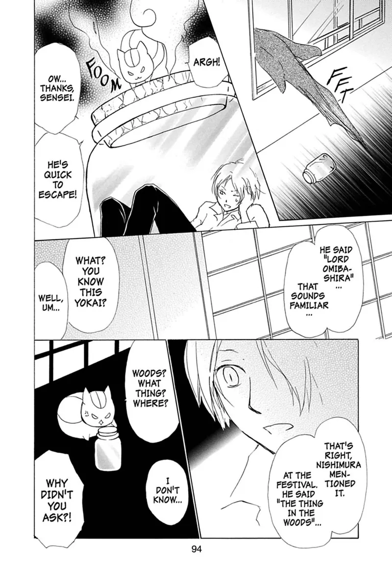 Natsume Yuujinchou Chapter 49 - 18