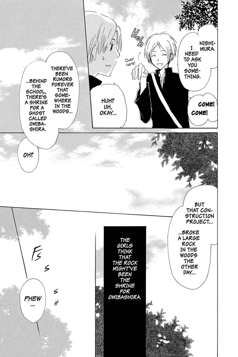 Natsume Yuujinchou Chapter 49 - 21