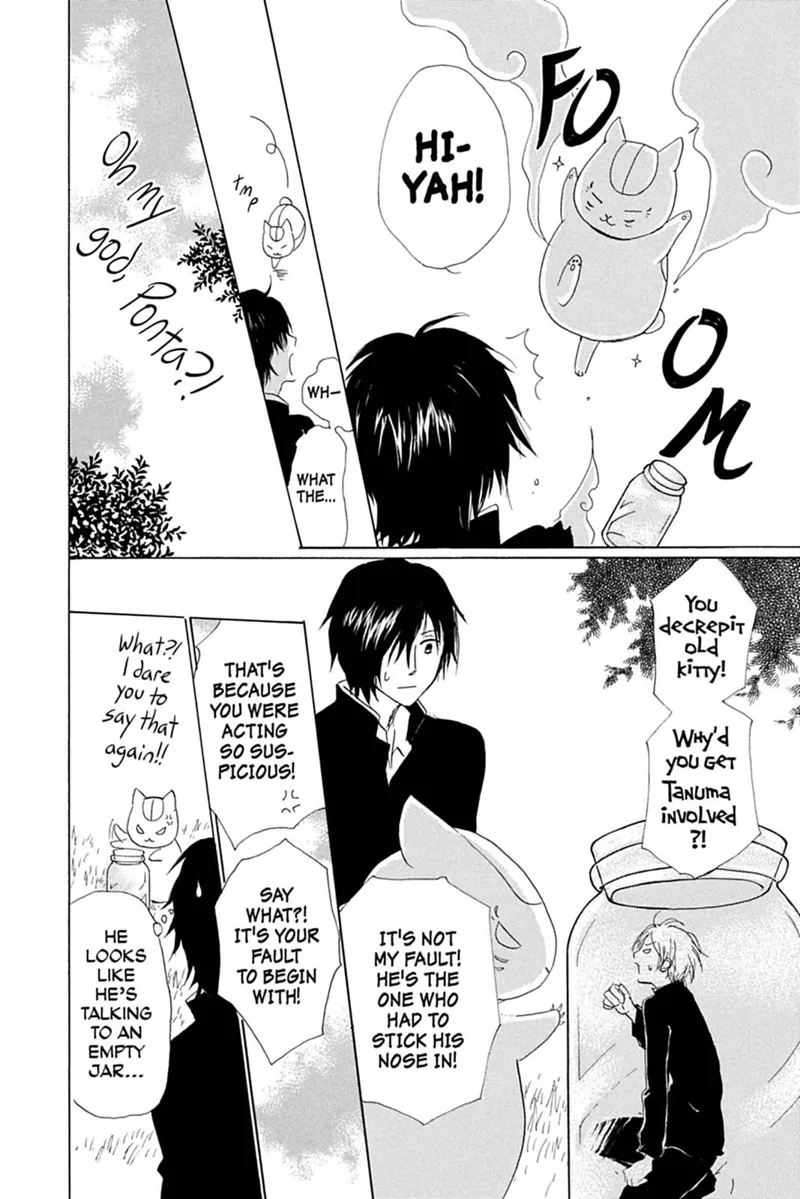 Natsume Yuujinchou Chapter 49 - 26