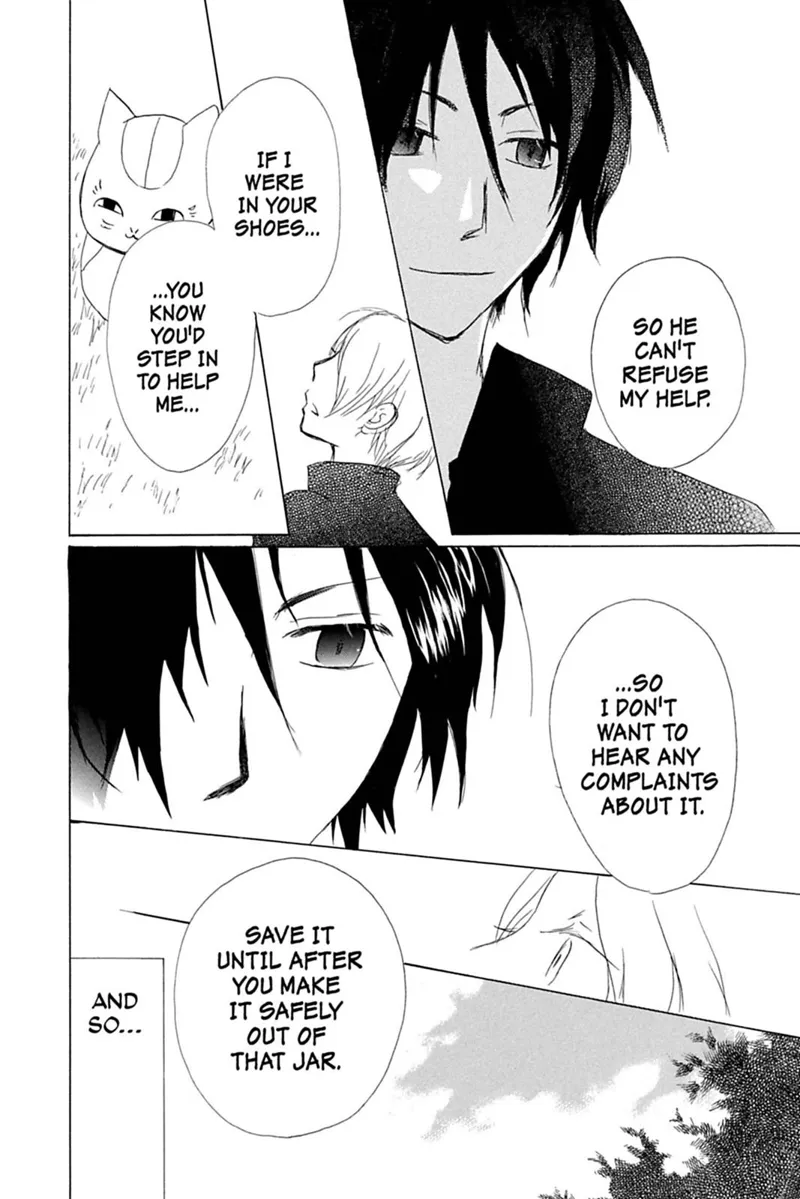 Natsume Yuujinchou Chapter 49 - 28