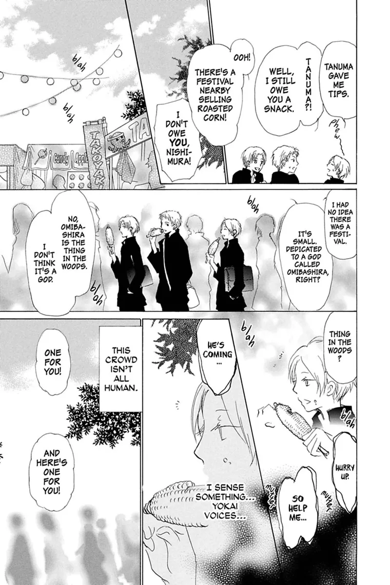 Natsume Yuujinchou Chapter 49 - 3