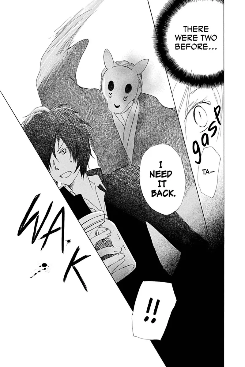Natsume Yuujinchou Chapter 49 - 31