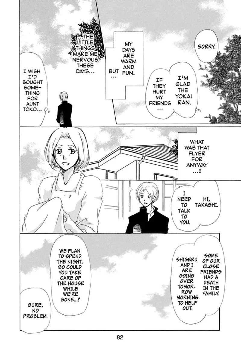 Natsume Yuujinchou Chapter 49 - 6
