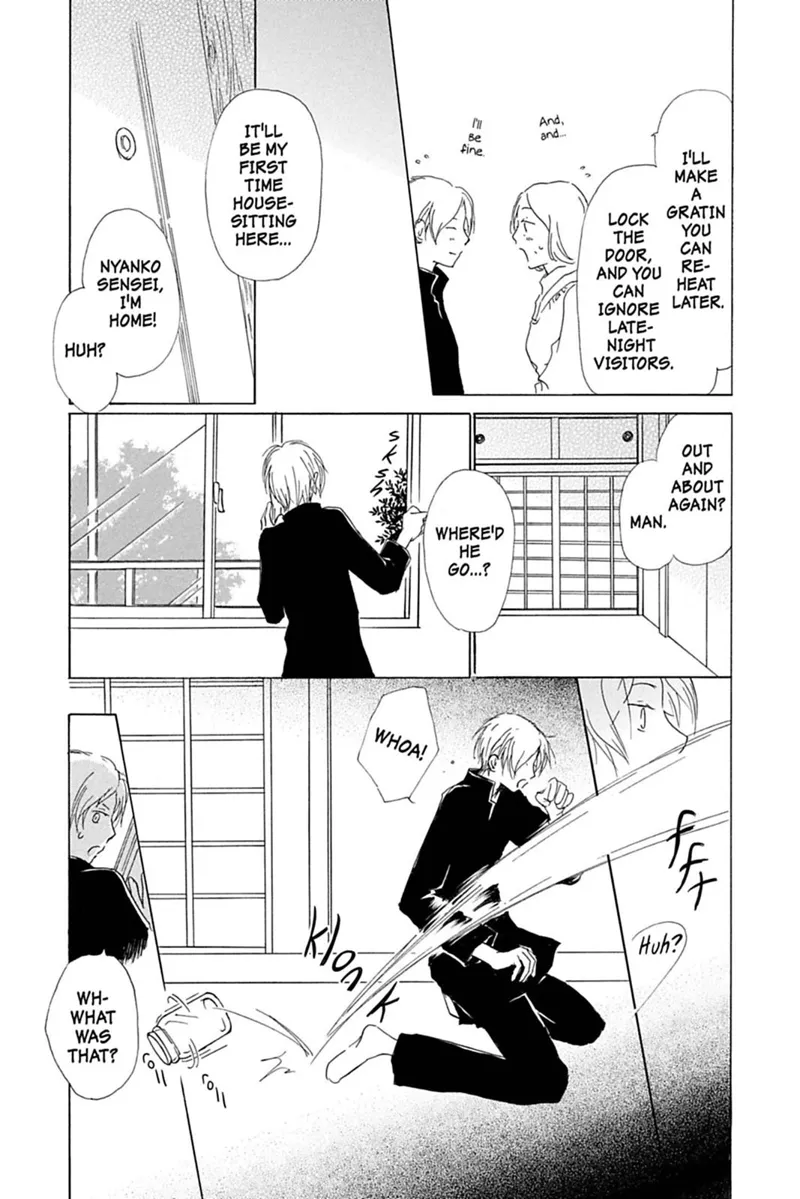 Natsume Yuujinchou Chapter 49 - 7