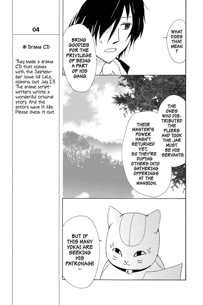Natsume Yuujinchou Chapter 50 - 13