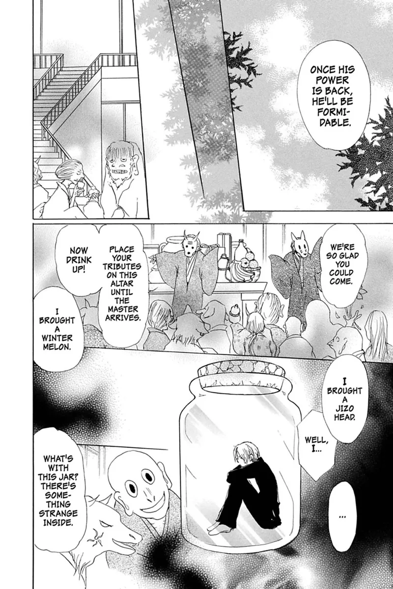 Natsume Yuujinchou Chapter 50 - 14