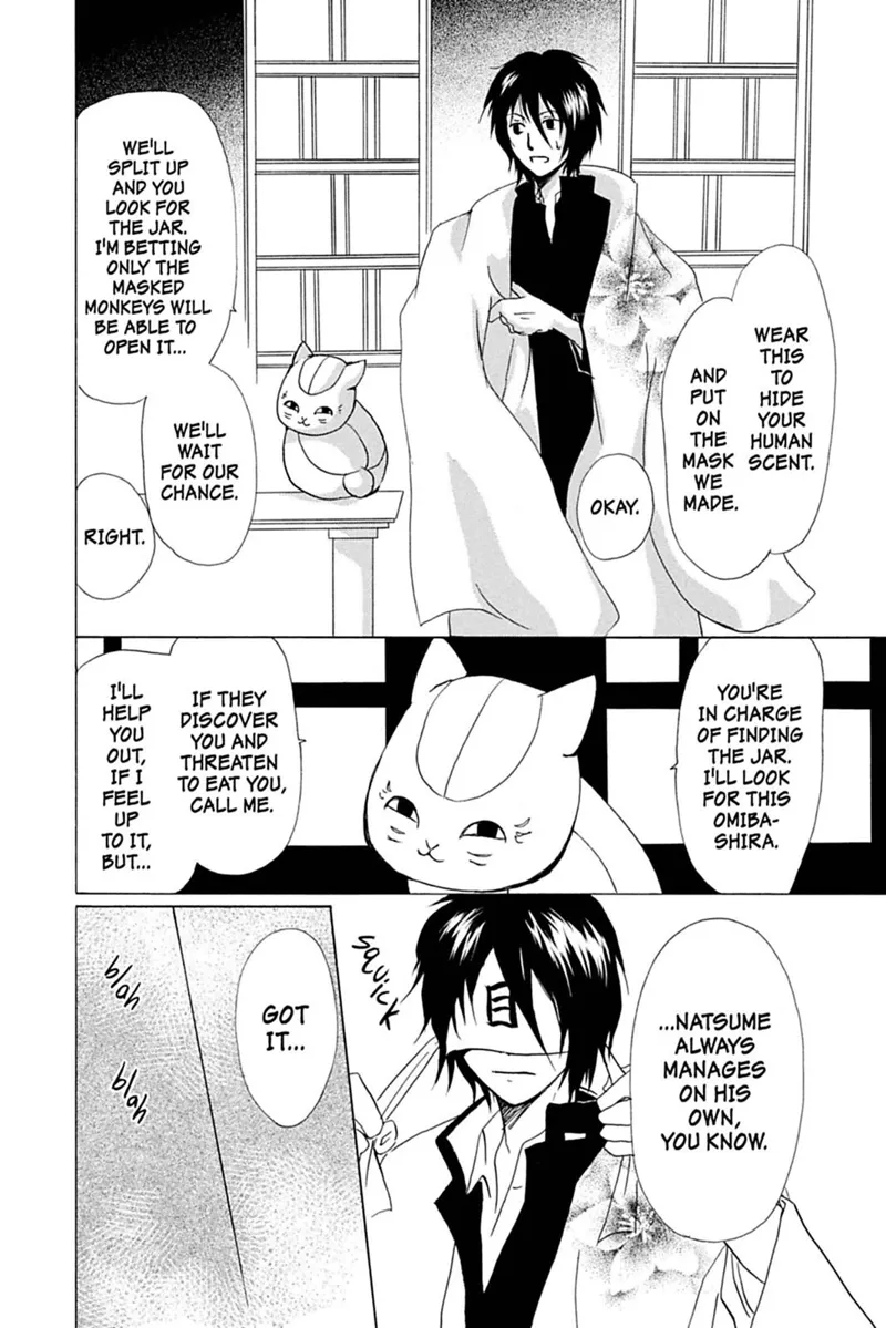 Natsume Yuujinchou Chapter 50 - 18