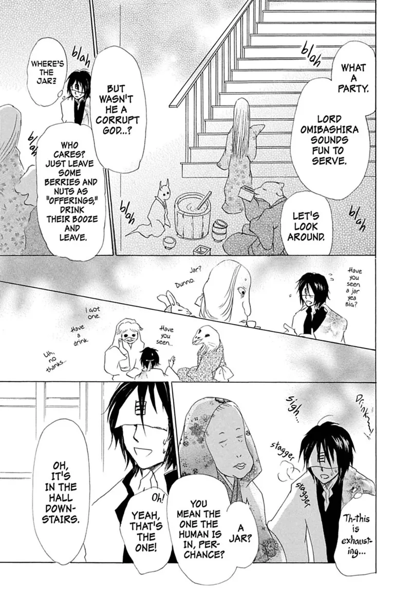 Natsume Yuujinchou Chapter 50 - 19