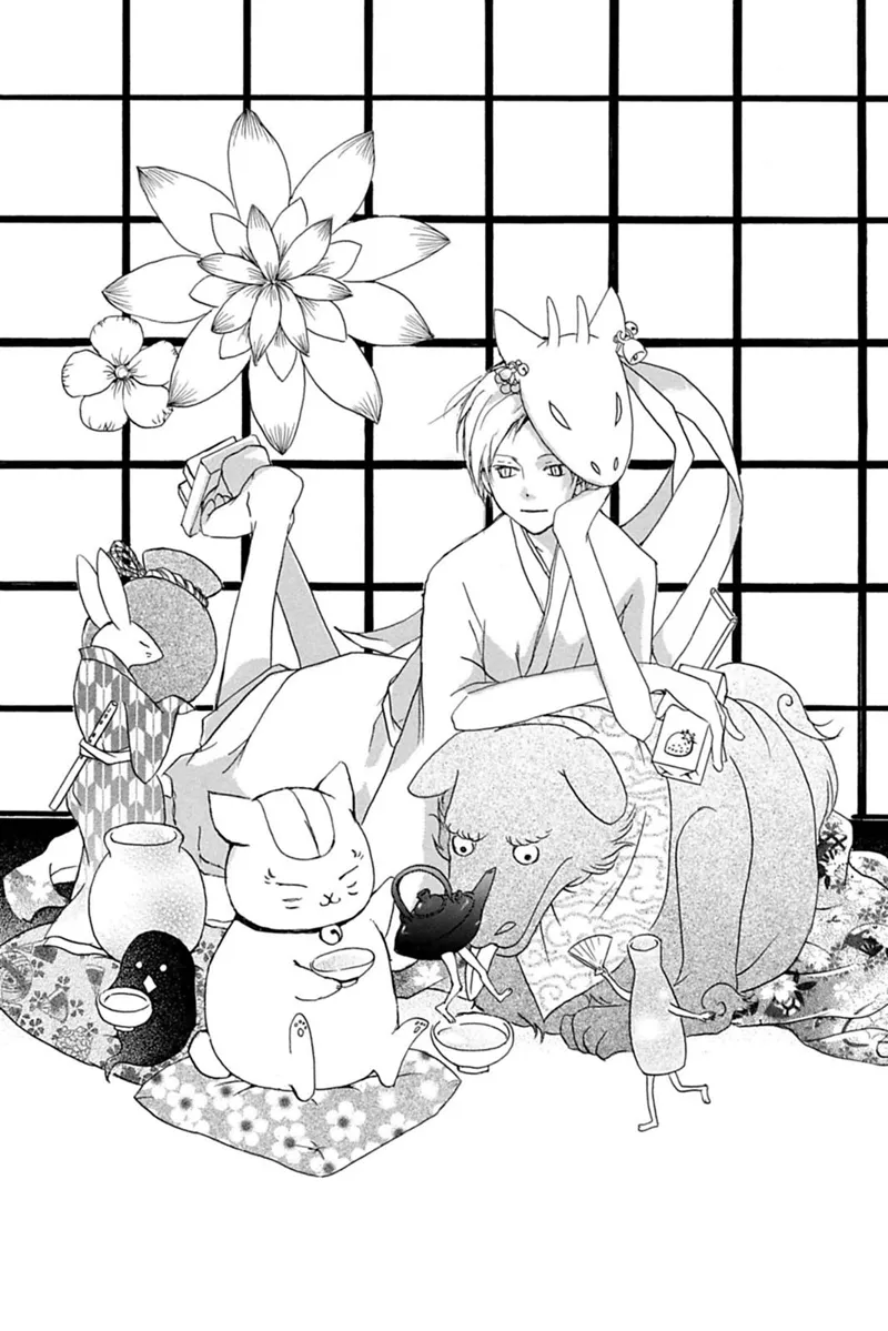Natsume Yuujinchou Chapter 50 - 2