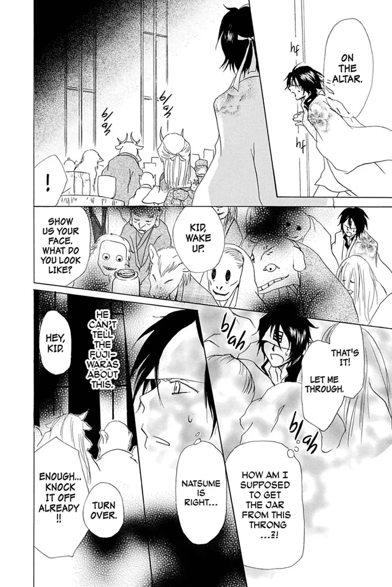Natsume Yuujinchou Chapter 50 - 20