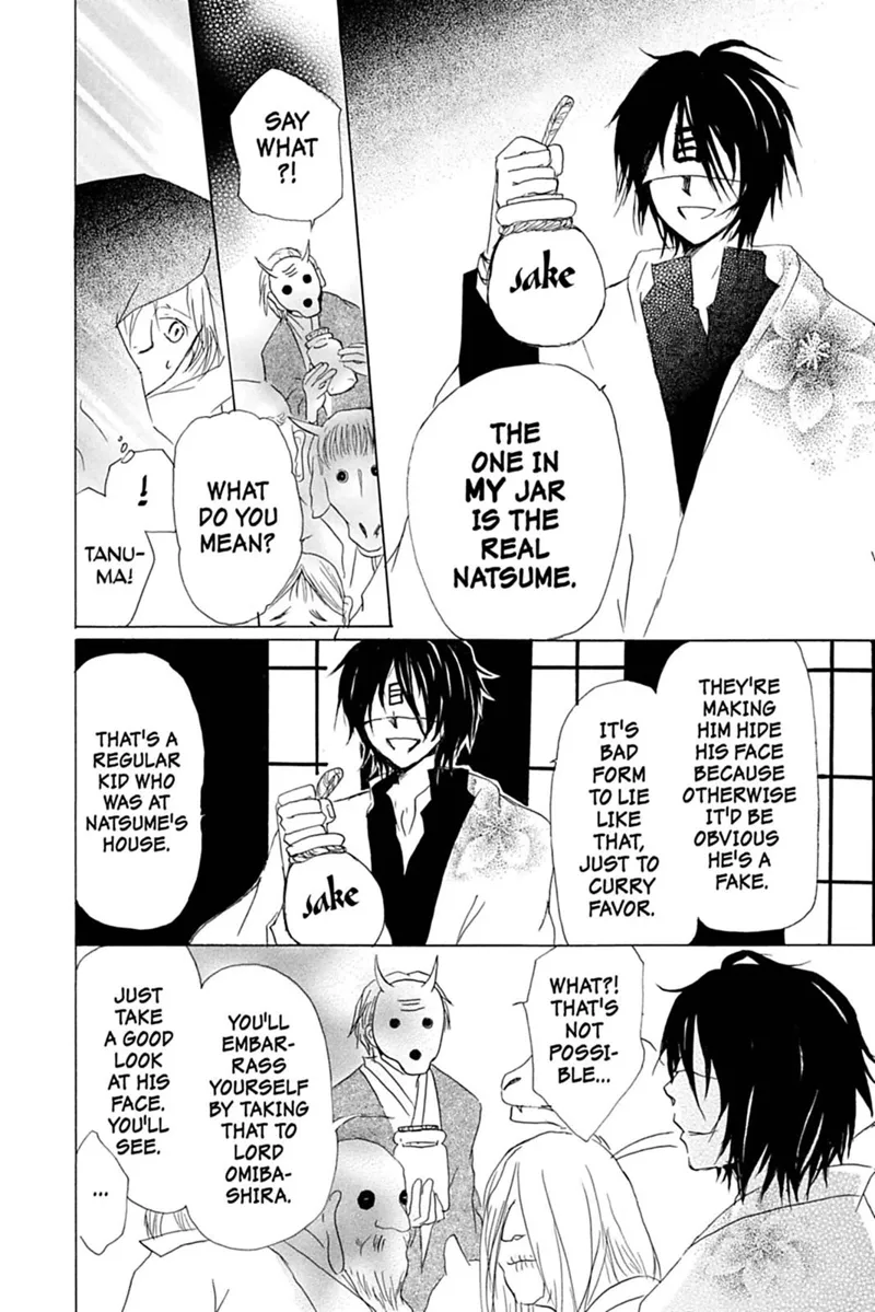 Natsume Yuujinchou Chapter 50 - 22