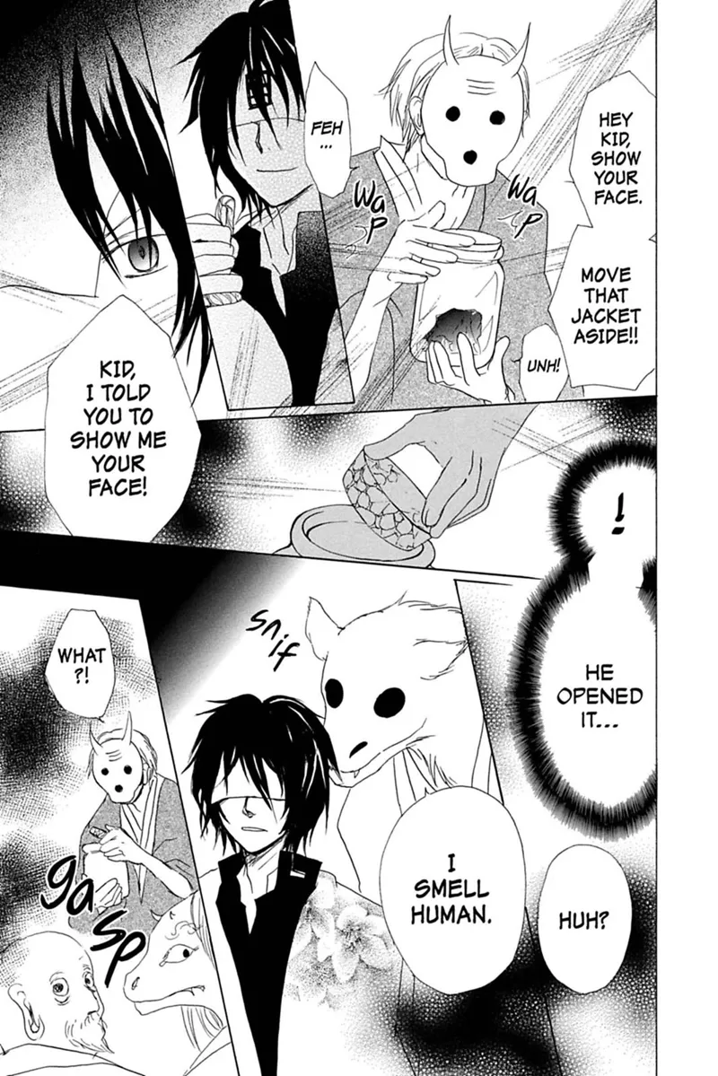 Natsume Yuujinchou Chapter 50 - 23