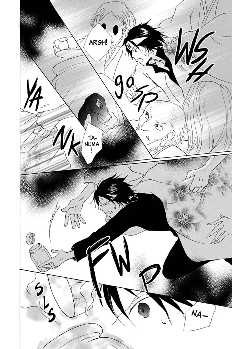 Natsume Yuujinchou Chapter 50 - 24