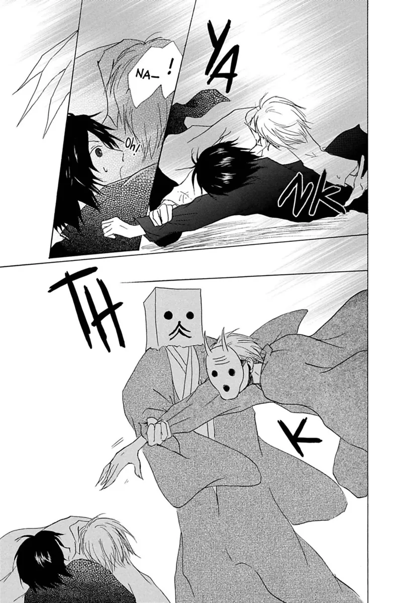 Natsume Yuujinchou Chapter 50 - 27