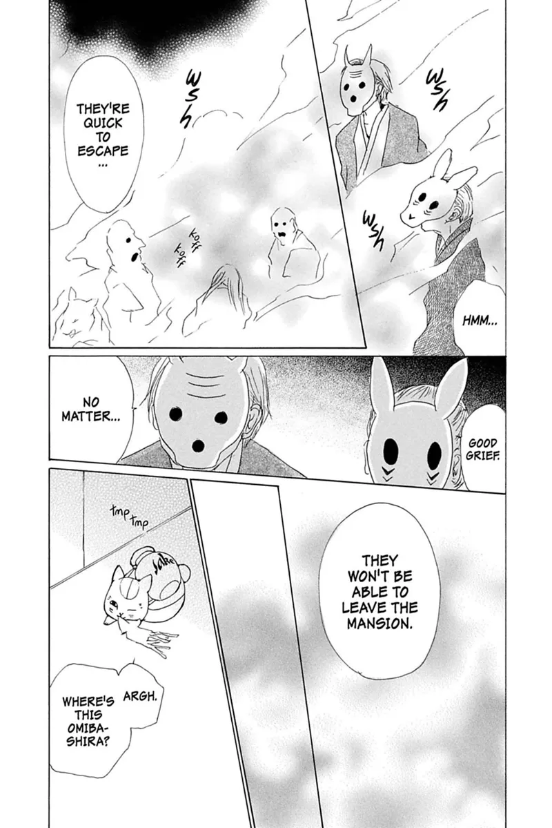 Natsume Yuujinchou Chapter 50 - 29