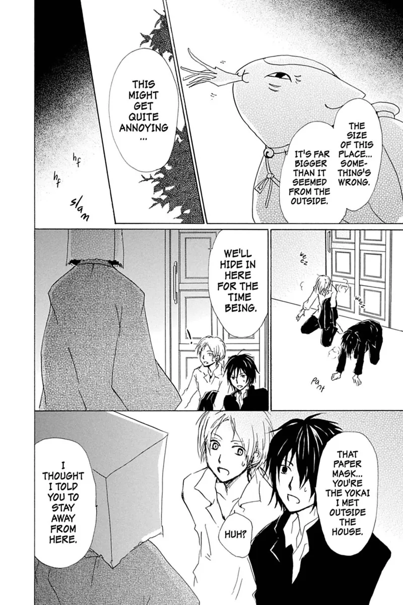 Natsume Yuujinchou Chapter 50 - 30