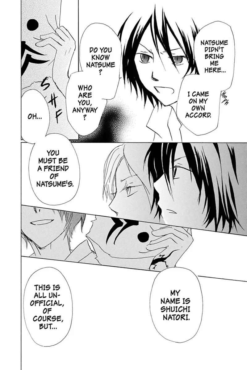 Natsume Yuujinchou Chapter 50 - 32