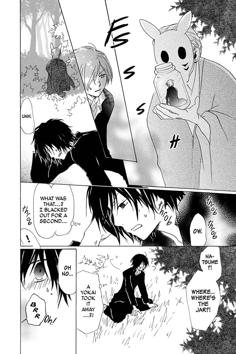 Natsume Yuujinchou Chapter 50 - 4