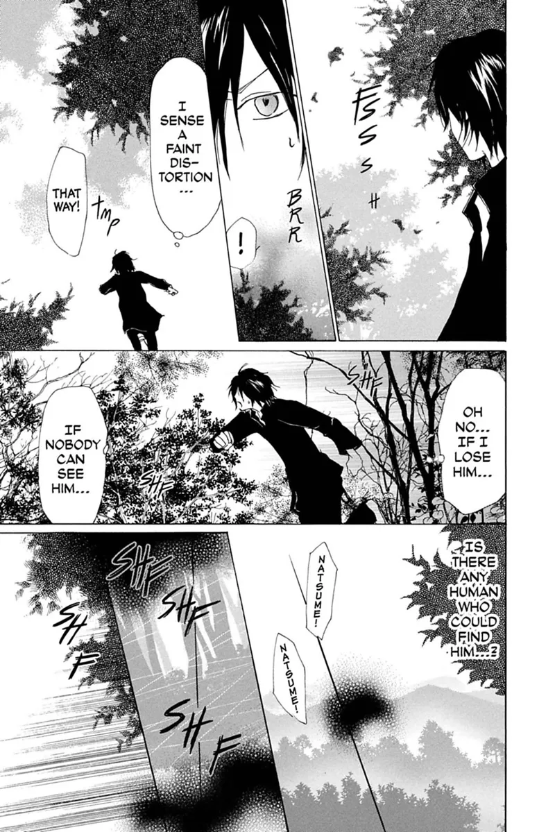 Natsume Yuujinchou Chapter 50 - 5