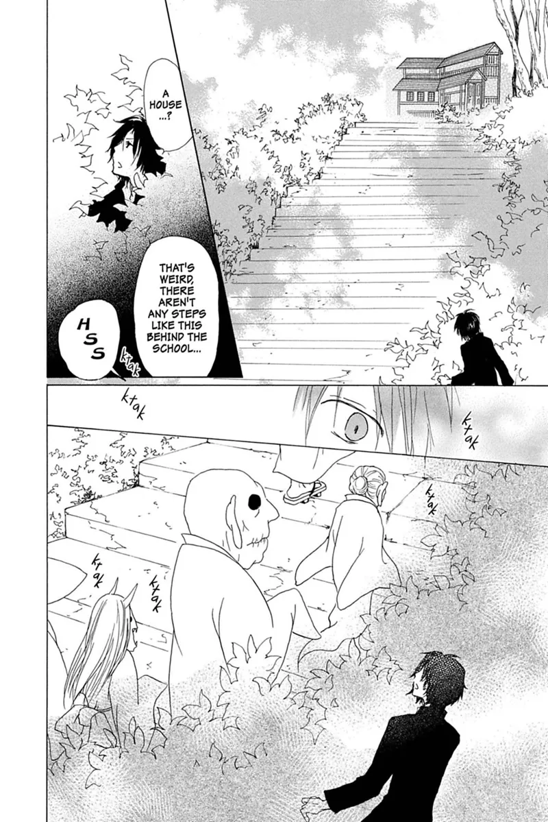 Natsume Yuujinchou Chapter 50 - 6