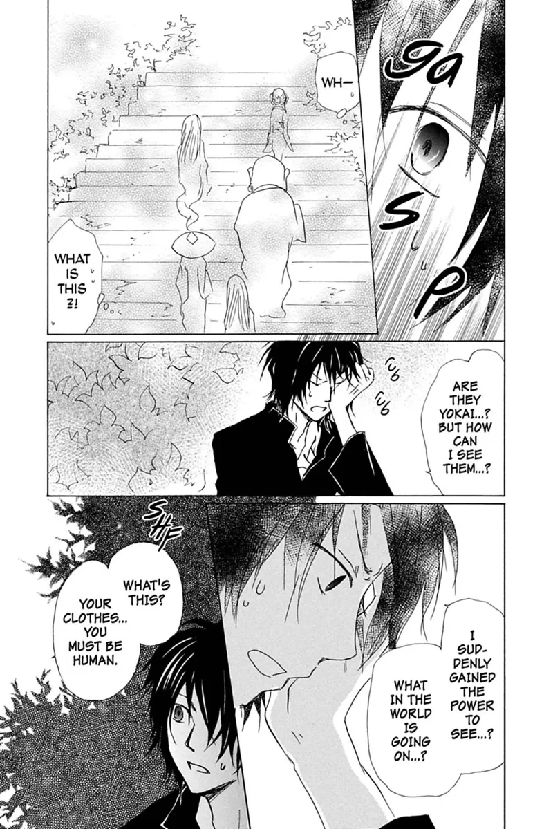 Natsume Yuujinchou Chapter 50 - 7