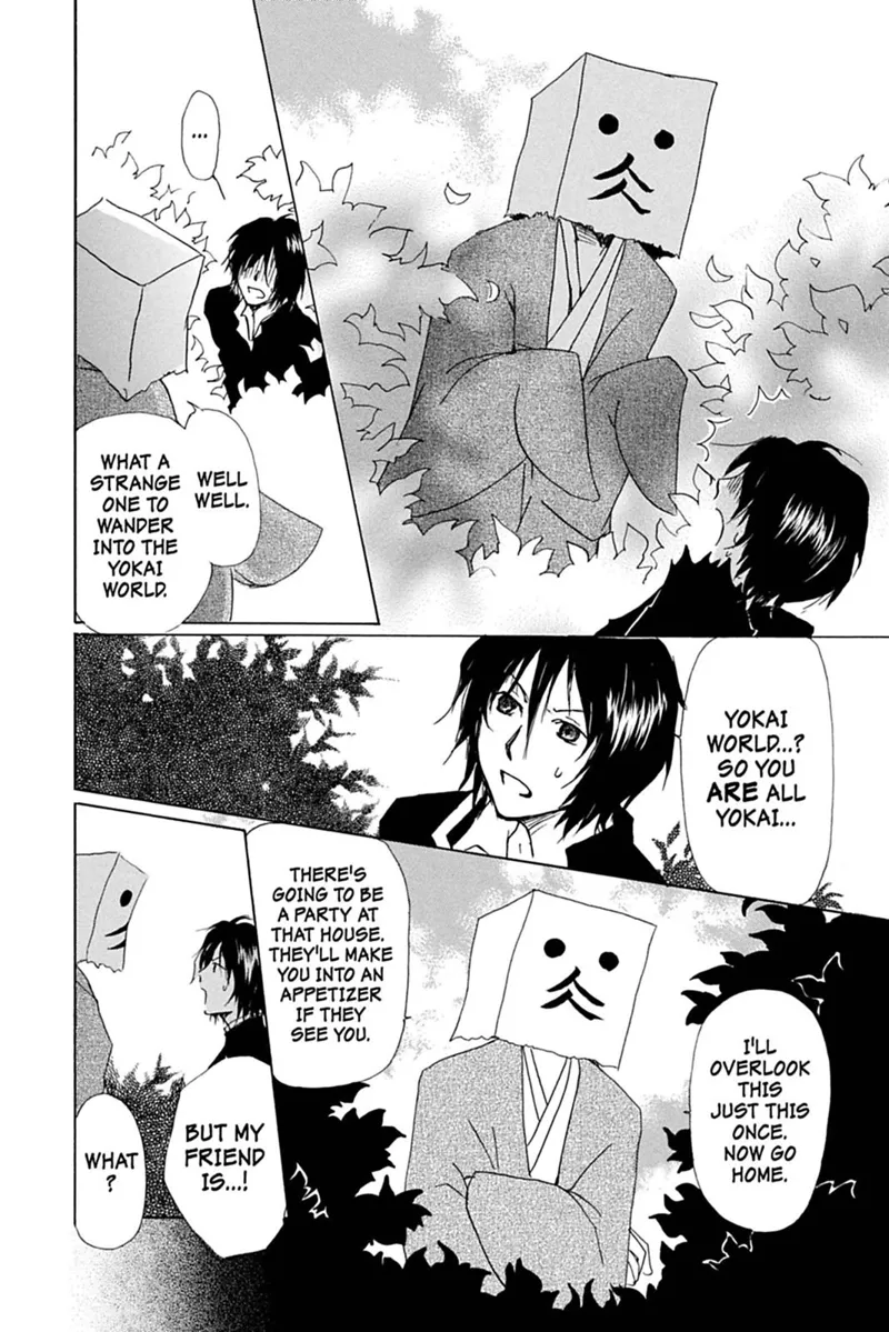 Natsume Yuujinchou Chapter 50 - 8