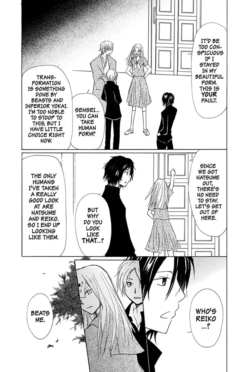 Natsume Yuujinchou Chapter 51 - 10