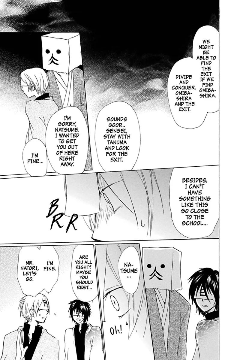 Natsume Yuujinchou Chapter 51 - 12