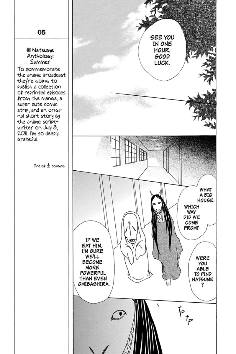 Natsume Yuujinchou Chapter 51 - 14
