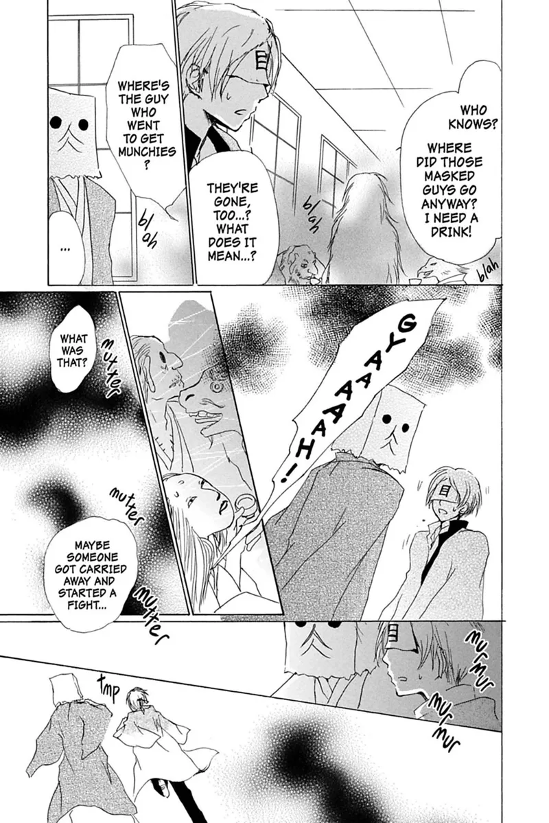 Natsume Yuujinchou Chapter 51 - 18