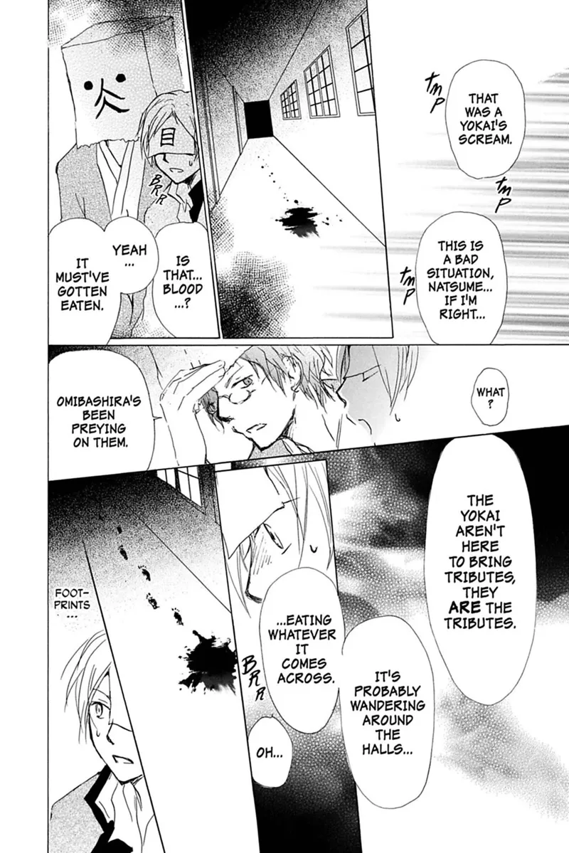 Natsume Yuujinchou Chapter 51 - 19