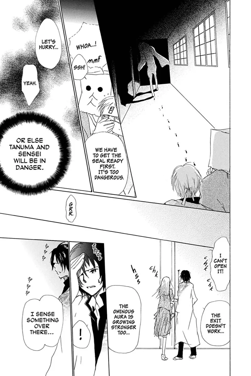 Natsume Yuujinchou Chapter 51 - 20