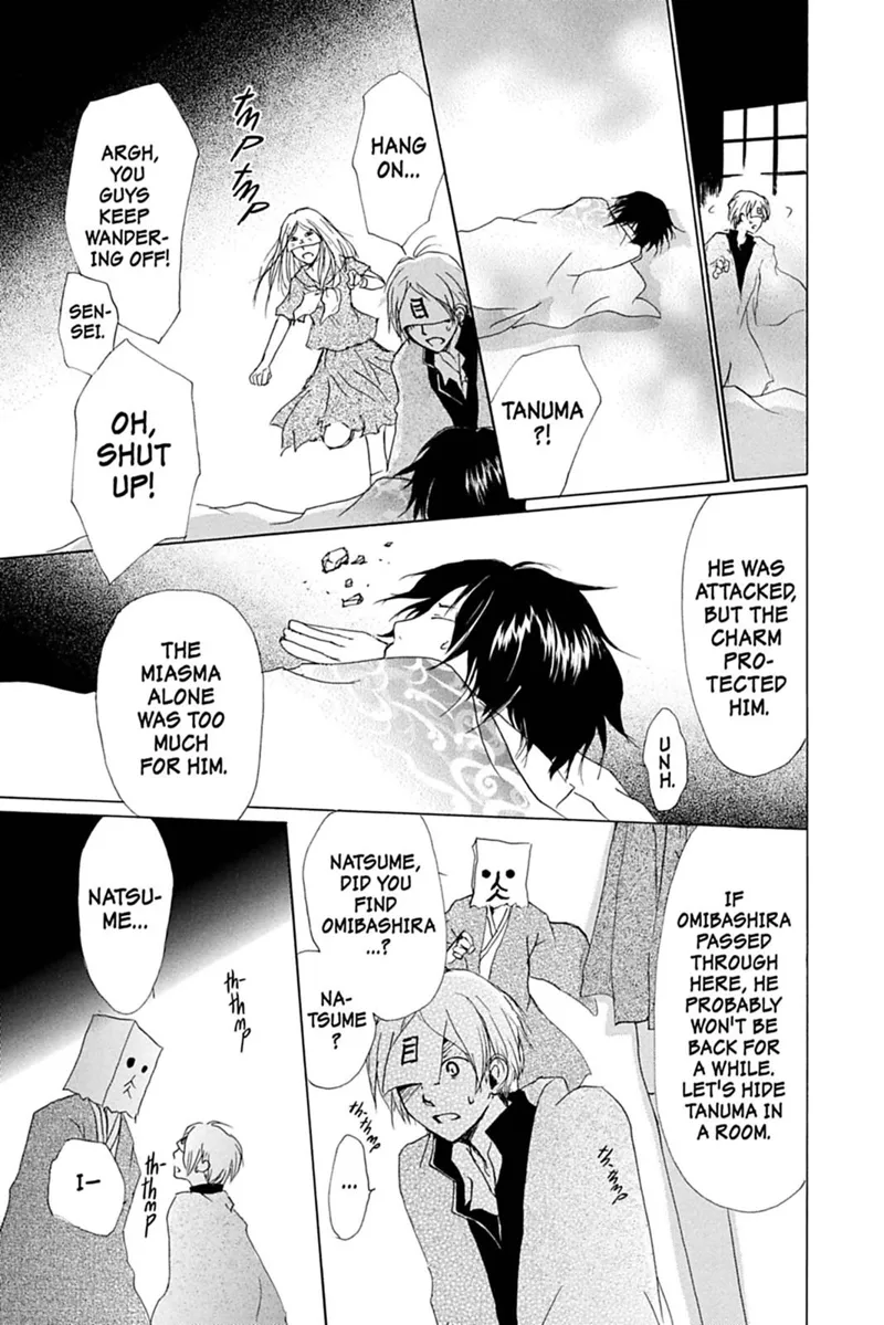 Natsume Yuujinchou Chapter 51 - 22