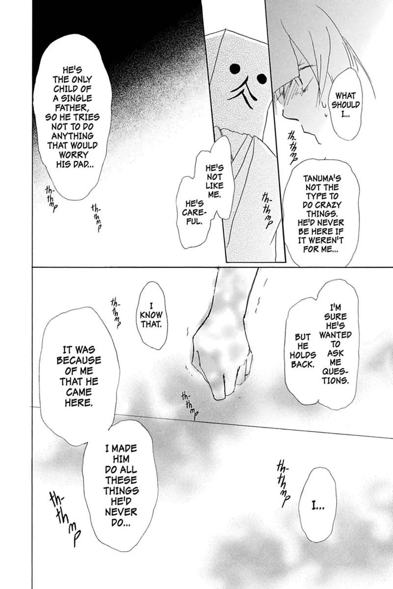 Natsume Yuujinchou Chapter 51 - 23