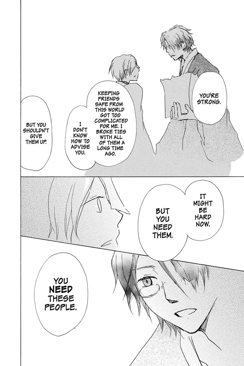 Natsume Yuujinchou Chapter 51 - 25