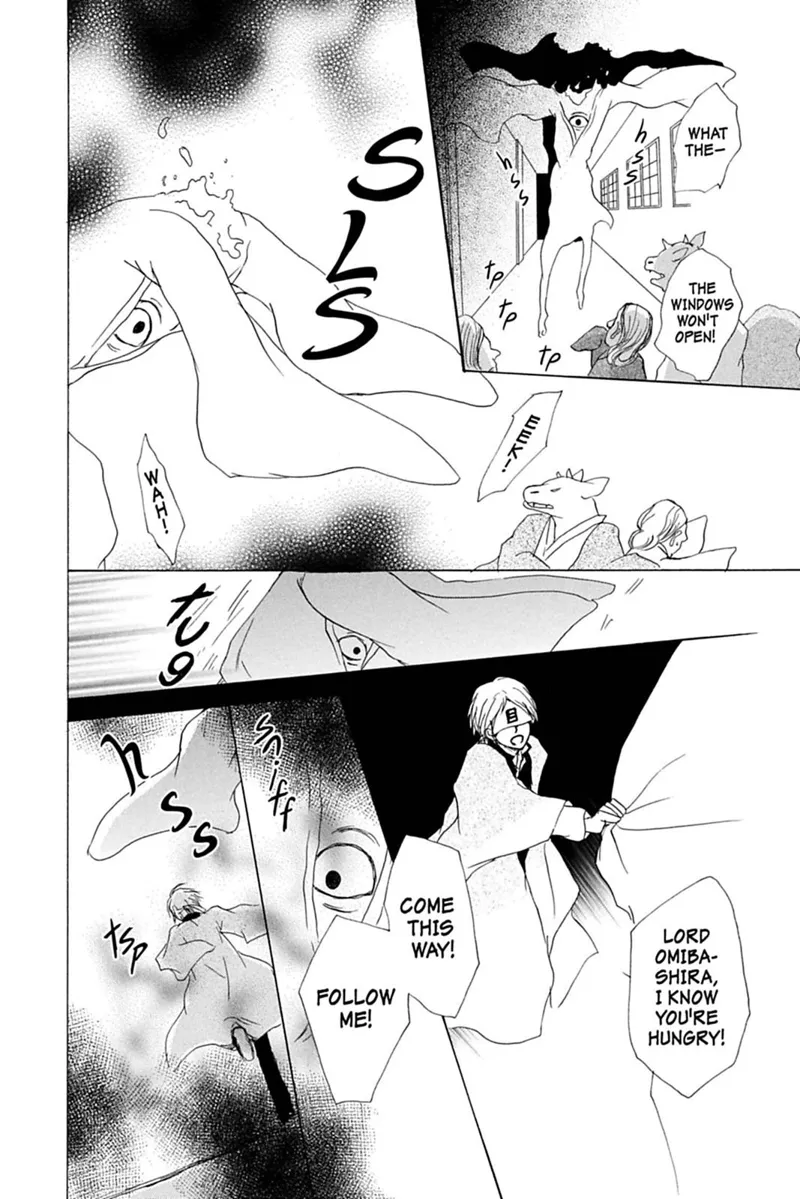 Natsume Yuujinchou Chapter 51 - 27